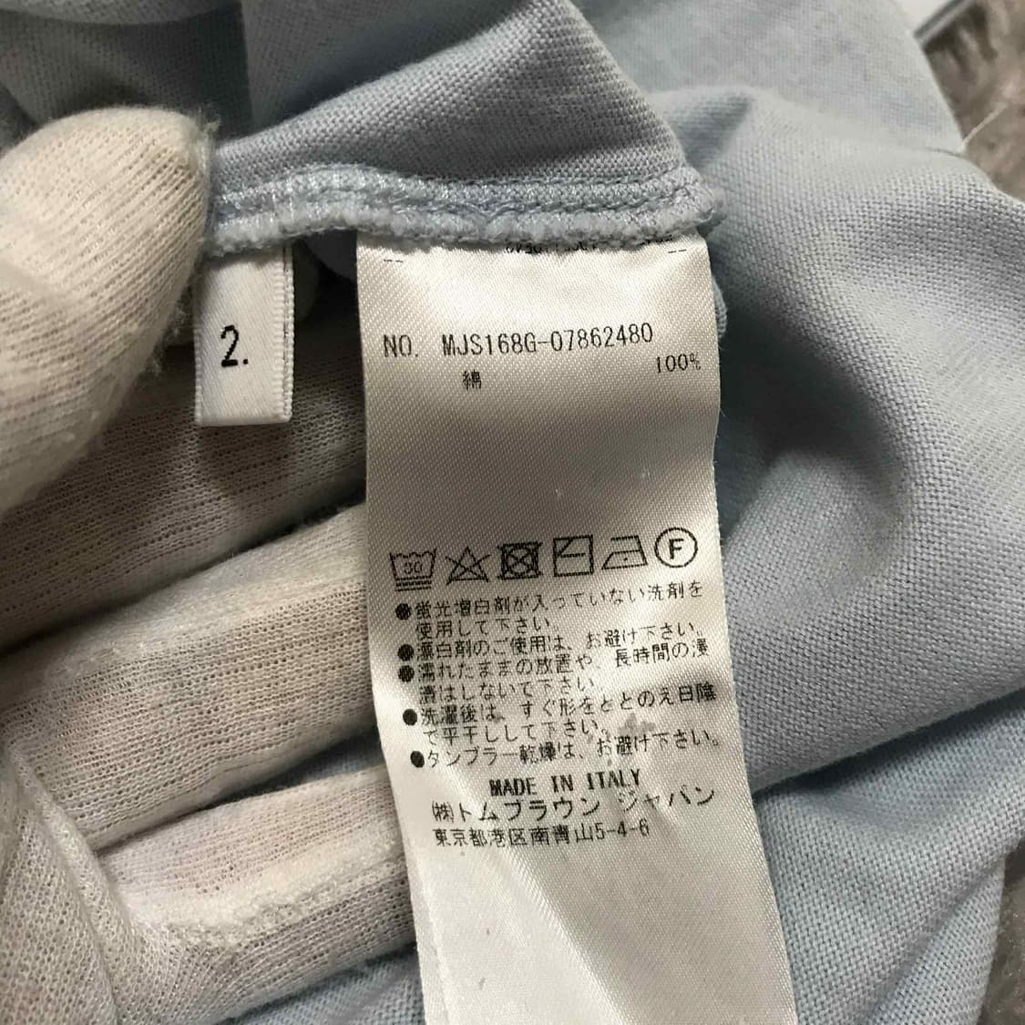 {클로젯}[2]톰브라운 사선완장 반팔티 상품이미지6