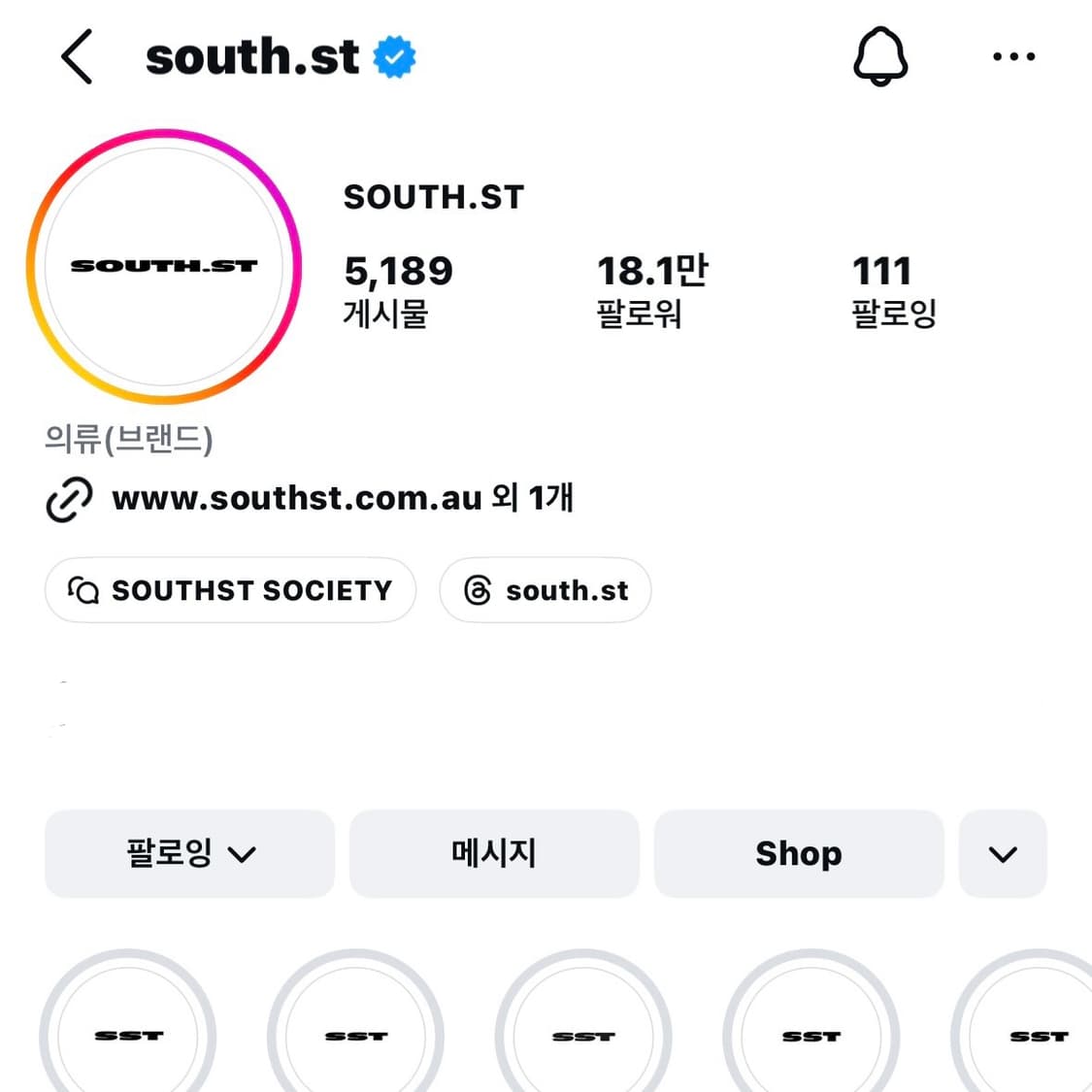 스포티한 반팔 상품이미지3