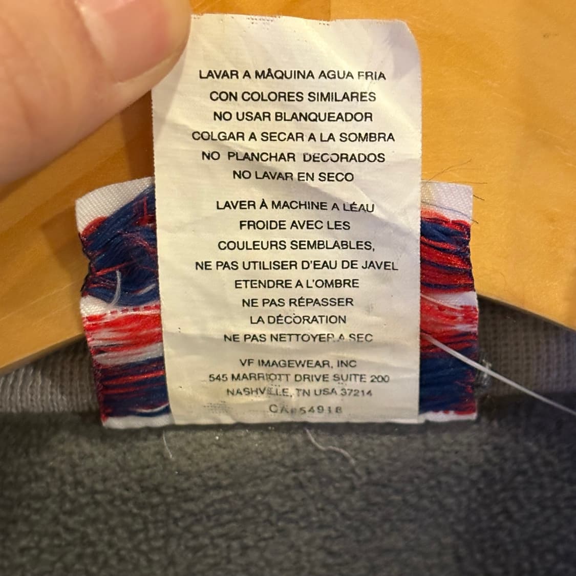 마제스틱 시애틀 매리너스 바람막이 상품이미지8