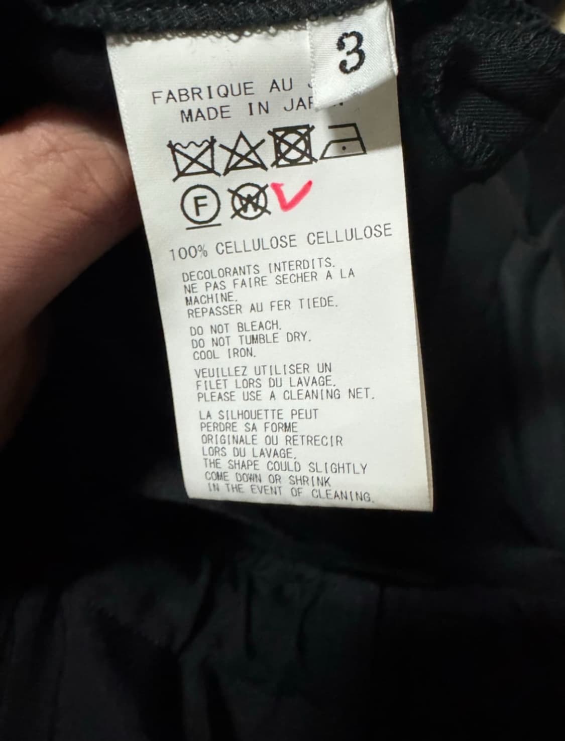 요지 야마모토 뿌르옴므 카라스 팬츠 상품이미지3