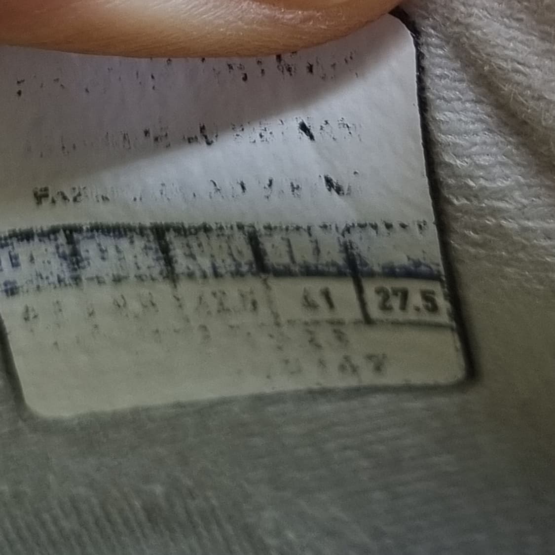 미즈노 웨이브 스텔스 네오 갤럭시 인도어화275 상품이미지6