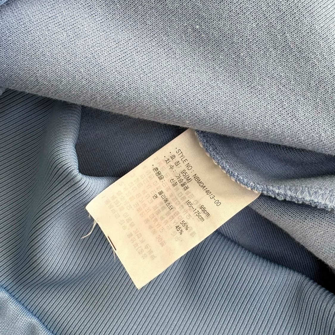 뉴발란스 뉴진스st 아노깔 스포티 트랙탑 희귀져지(M) 상품이미지6