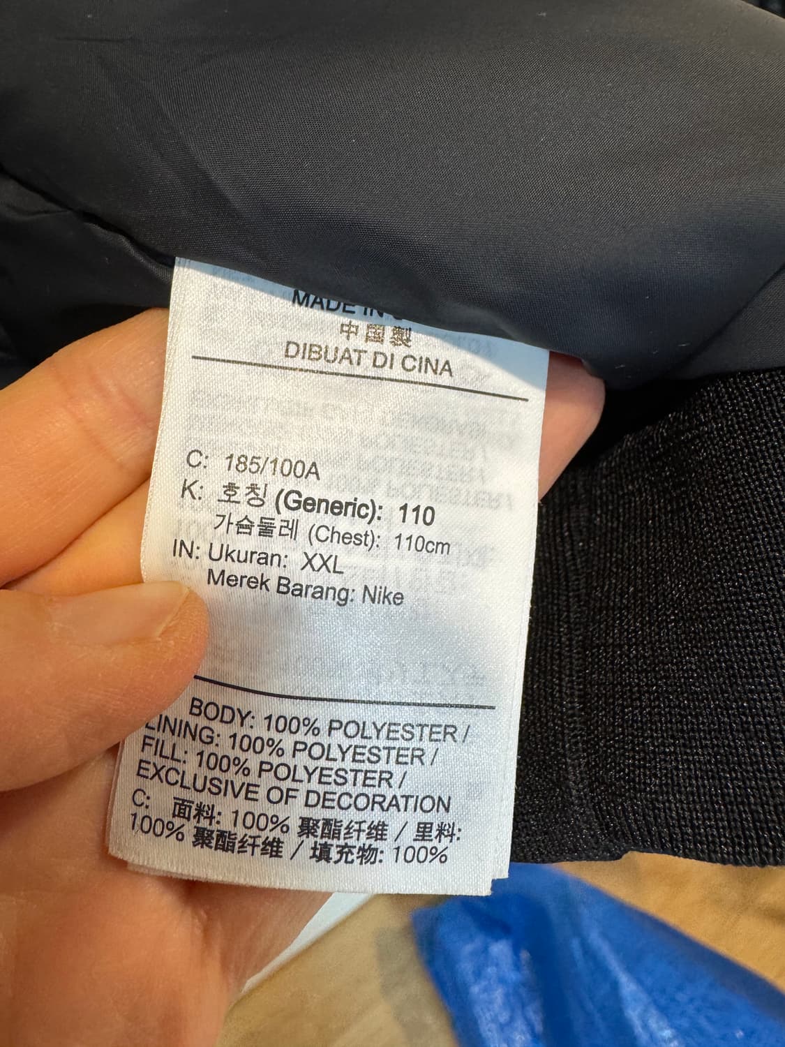 나이키 조던 윙스 MA-1 봄버 자켓 상품이미지8