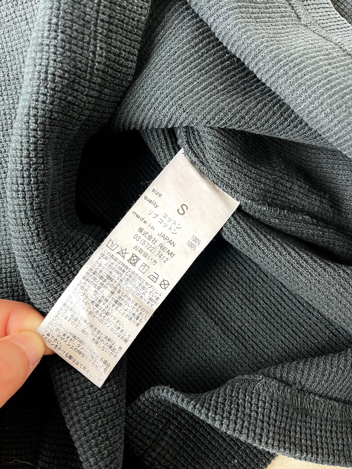 Remi relief waffle long sleeve 상품이미지5