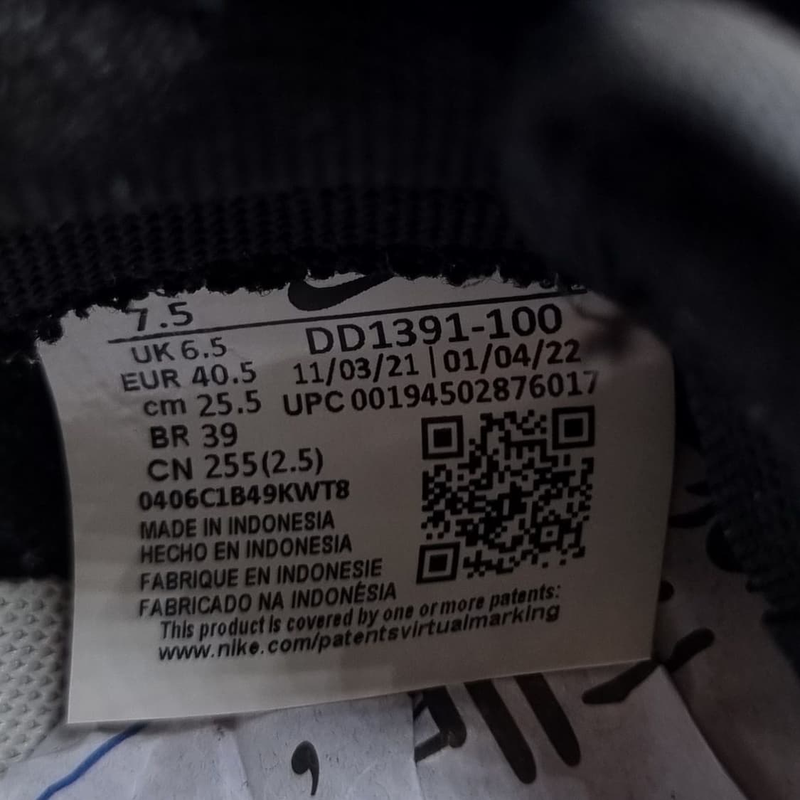 나이키 덩크 로우 범고래 운동화255. 상품이미지6