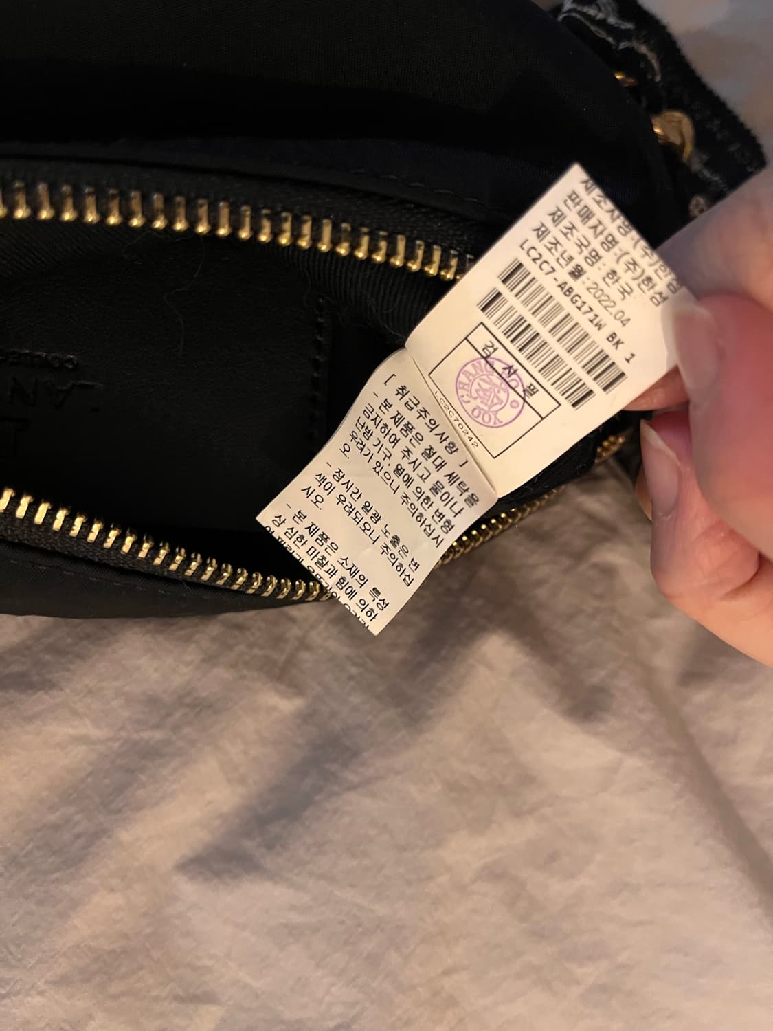 Lanvin 한섬 랑방 콜렉션 블랙 나일론 미니 숄더백 상품이미지6