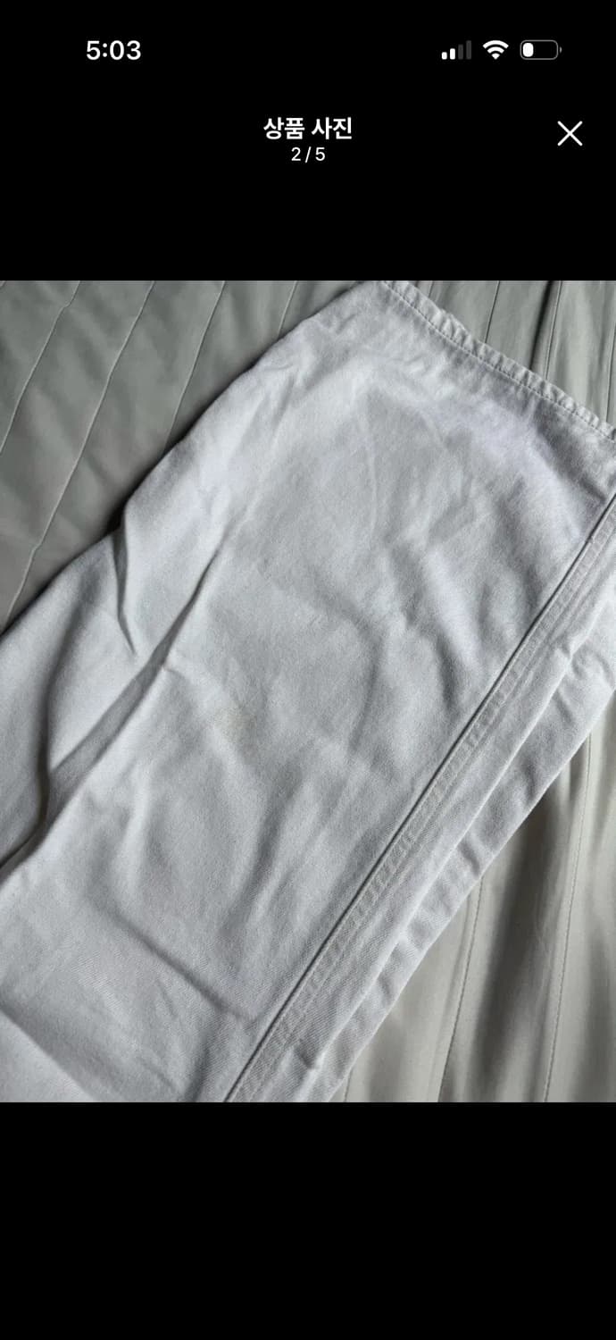 글로니 바지 상품이미지2