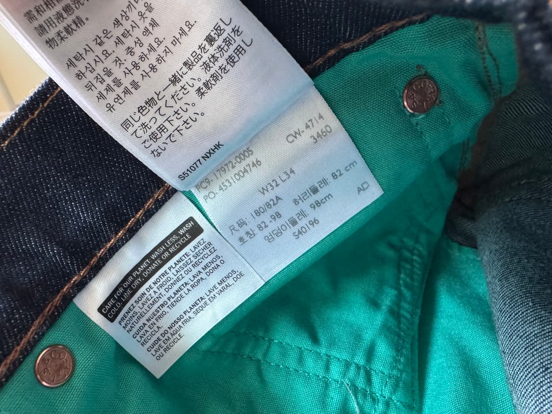 리바이스 522 인디고 데님진 W32 L34 상품이미지6