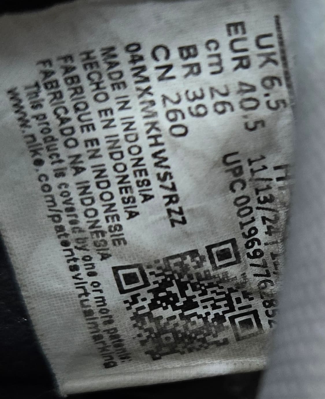 나이키 260mm- 에어 포스 1 '07 로우 올 화이트 스니커즈 상품이미지7