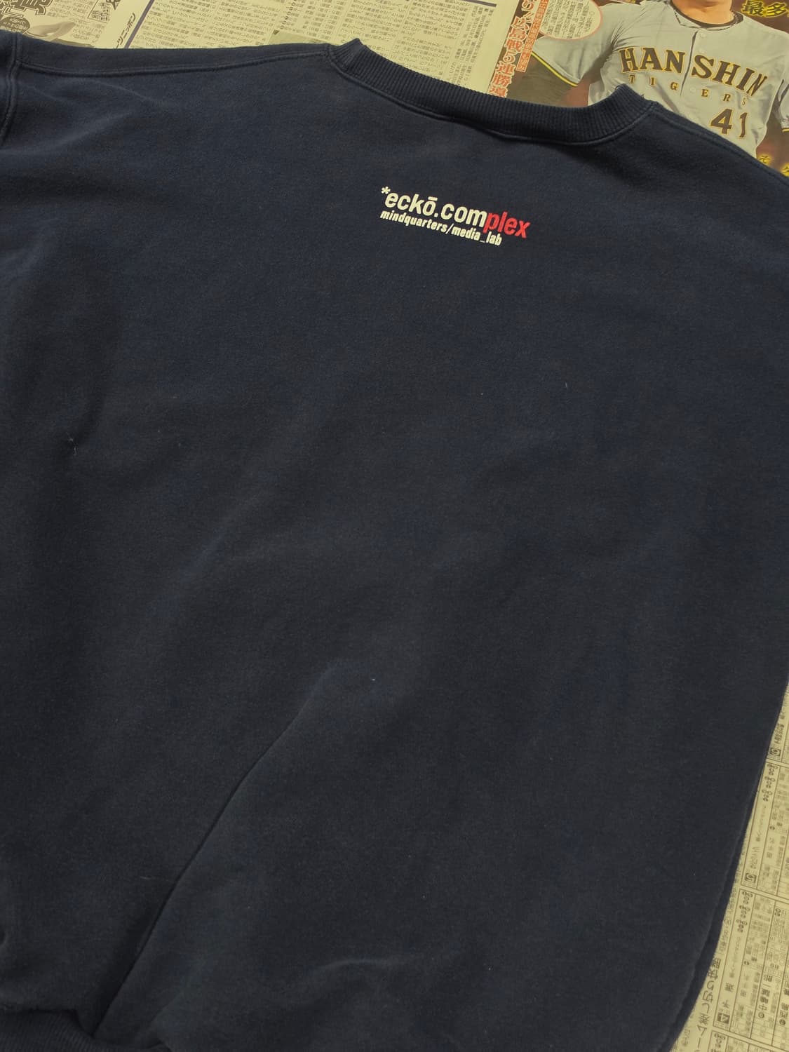 ECKO UNLTD 맨투맨 XL 상품이미지6