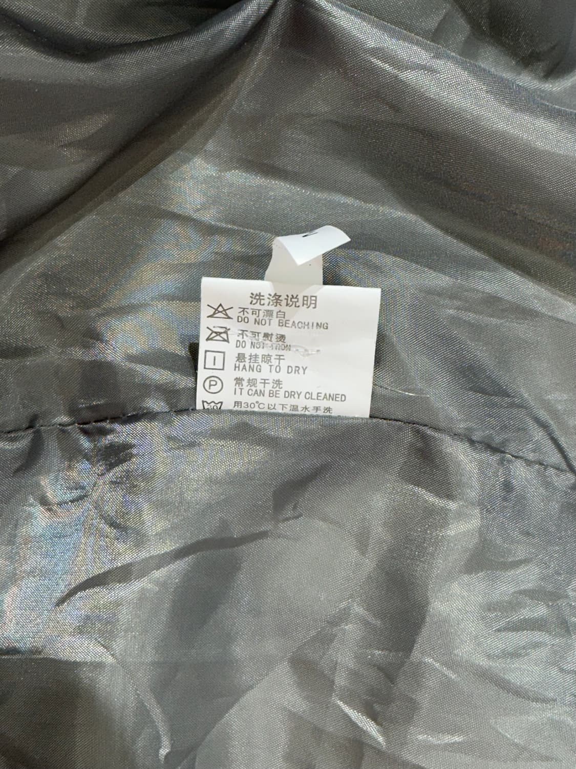 일본 빈티지 그레이 후드 패딩 M 상품이미지6