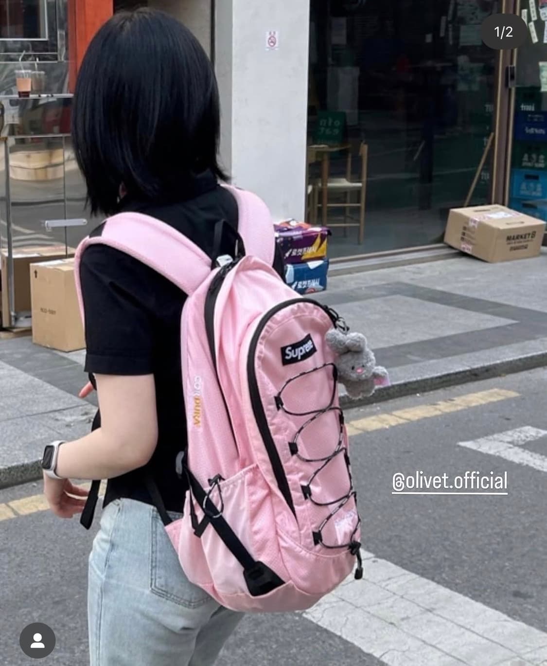 슈프림 22SS 백팩 핑크 상품이미지1