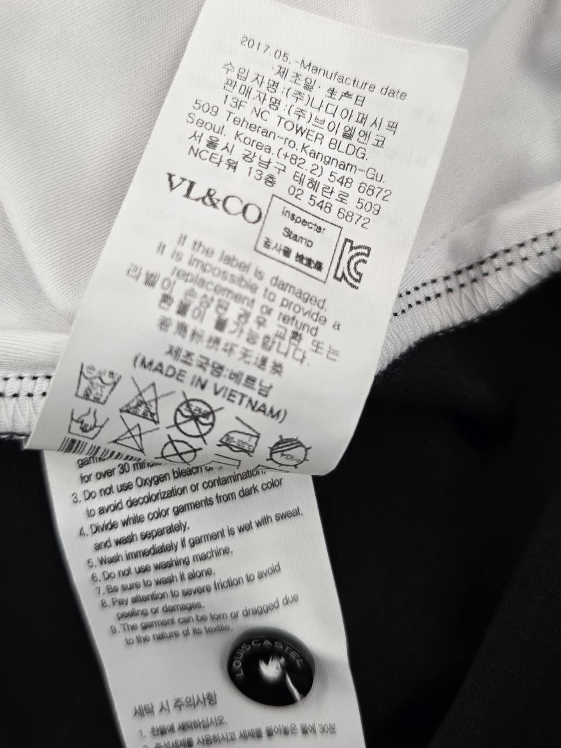 루이까스텔 골프 컬러배색 카라티.
싸이즈 110 상품이미지6