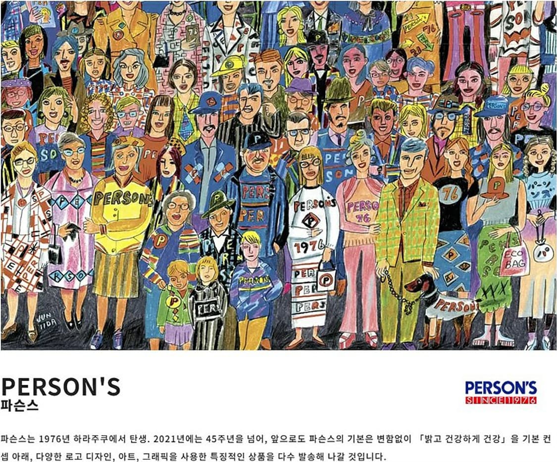 멀티컬러 배색 투톤 플란넬 체크패턴 포켓 패치워크 언발 셔츠남방 블라우스 상품이미지6