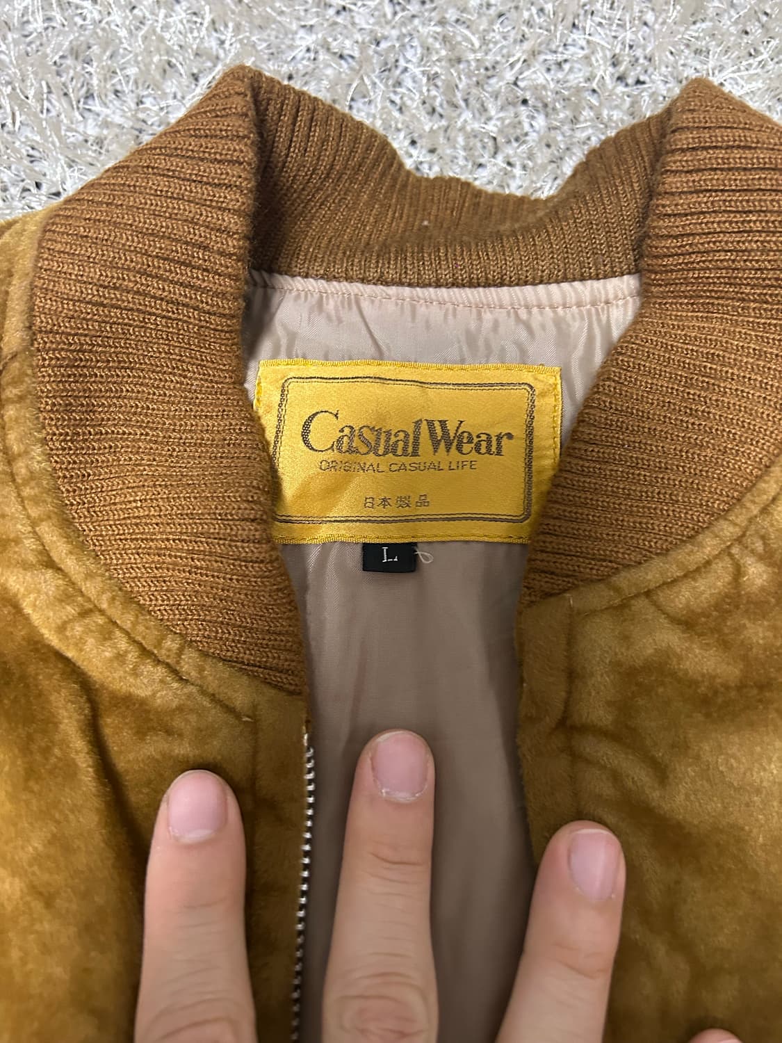 일본제 스웨이드 자켓 사이즈 105 상품이미지3