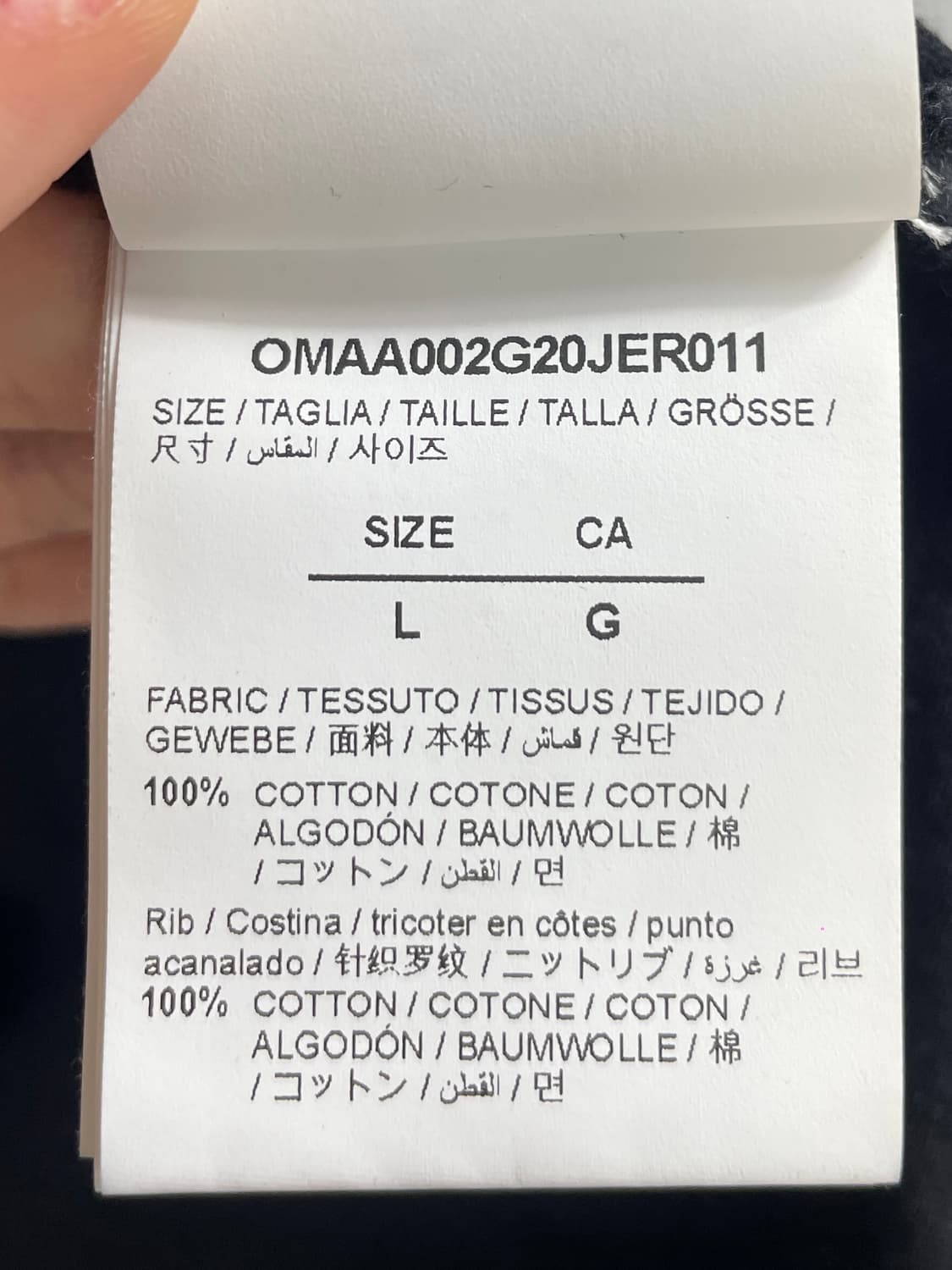 오프화이트 블랙 스프레이 애로우 반팔티 (on.932) 상품이미지8