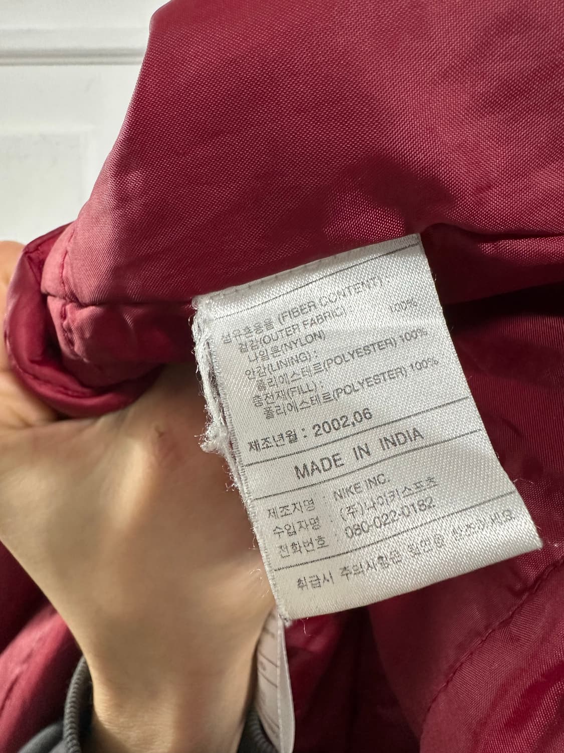 나이키 02 바르셀로나 벤치 파카 상품이미지5