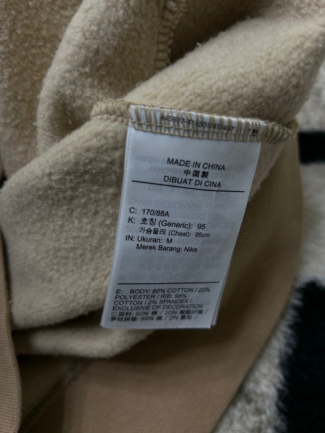 [M]나이키SB 카모 오버핏 맨투맨/기모 상품이미지6