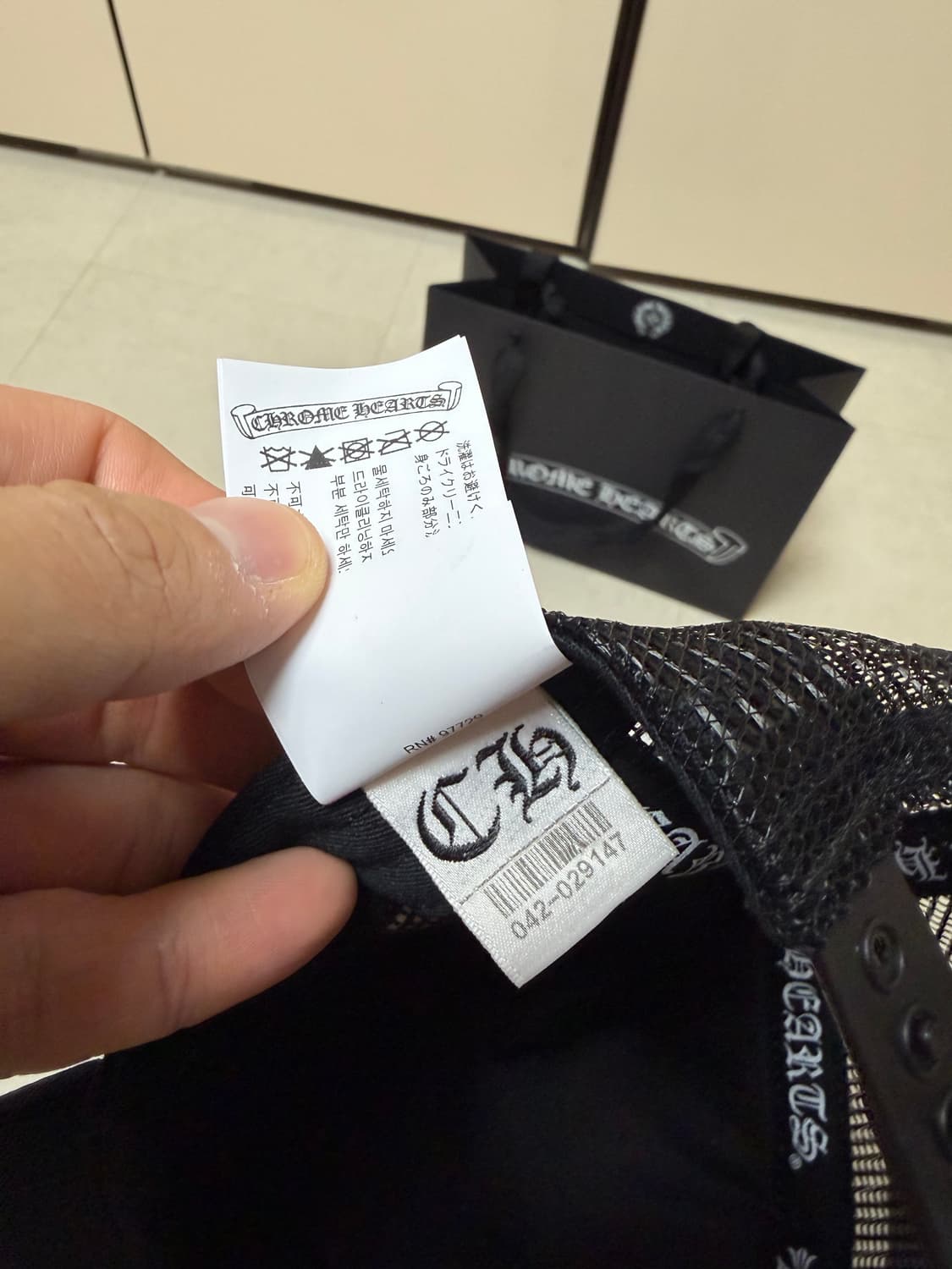 (미시착 새상품) 크롬하츠 세메터리 메쉬캡 상품이미지4