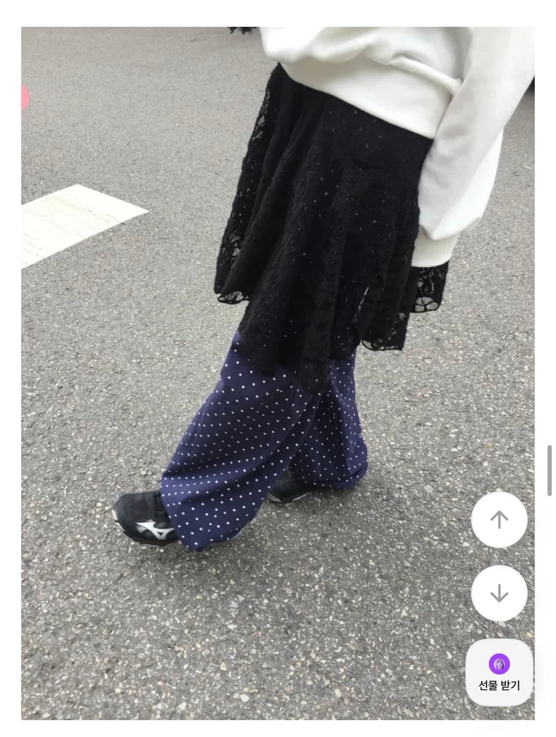 하우유 나디아 미디 레이어드sk 상품이미지1