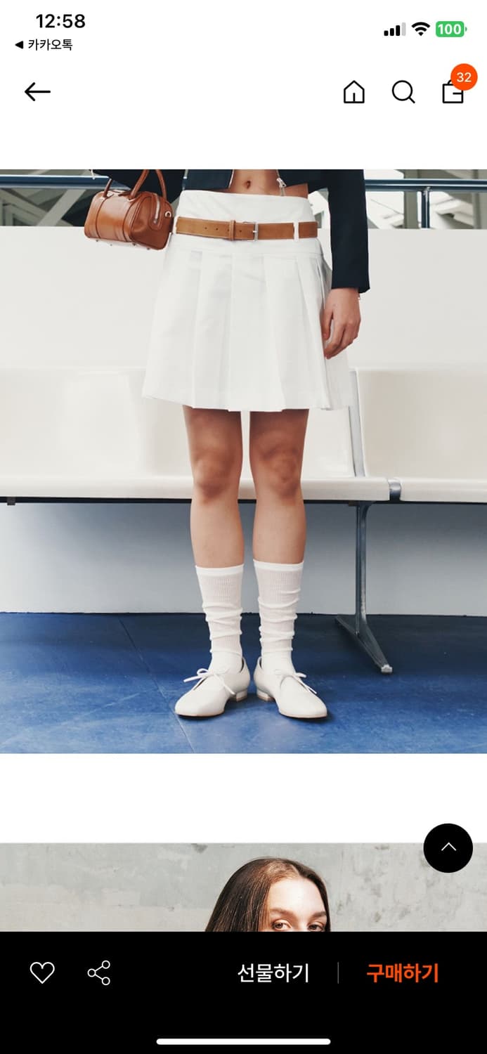 아포아 venda flat shoes  상품이미지3