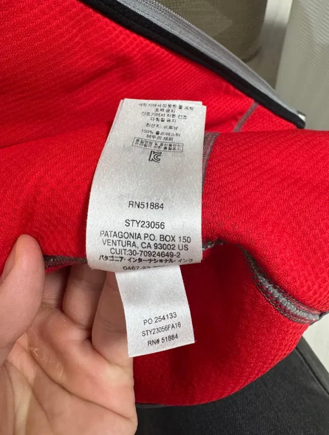 [상태최상] 파타고니아 클래식 레트로 X 자켓 니켈 L 상품이미지5