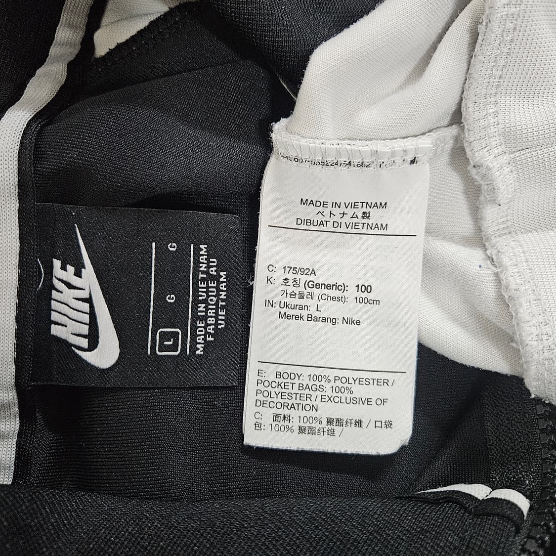 L 나이키 검흰 오버핏 아노락 져지 상품이미지6