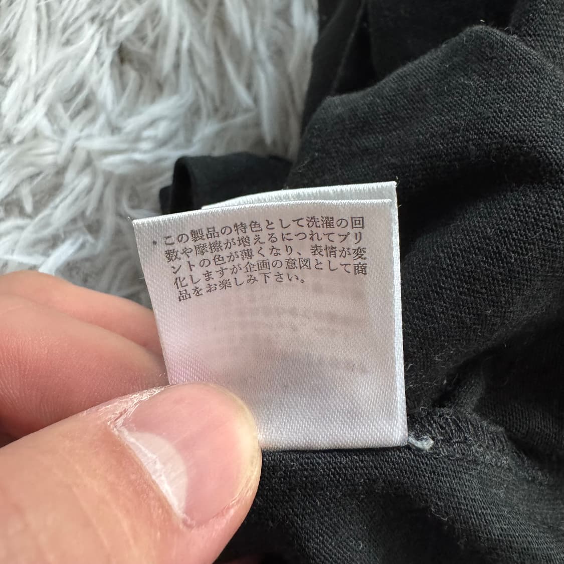 JUJUTSU 일본빈티지 주술회전 반팔 정품 주술회전반팔티 M 90 상품이미지8