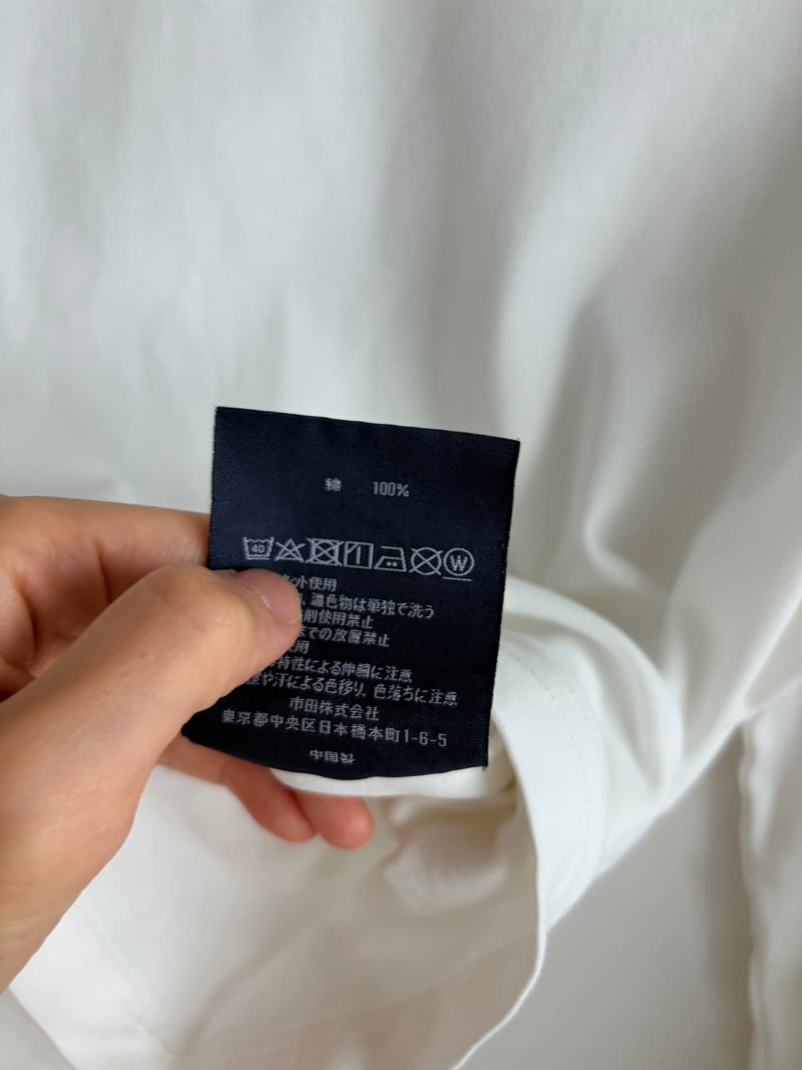 랄프로렌 화이트 티셔츠 상품이미지7