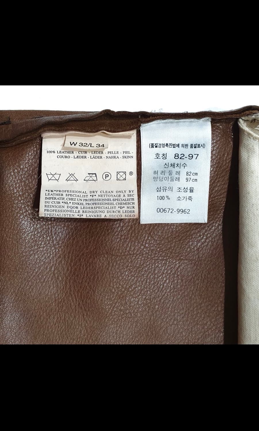 리바이스 lvc 스웨이드 플레어 레더 팬츠 상품이미지4