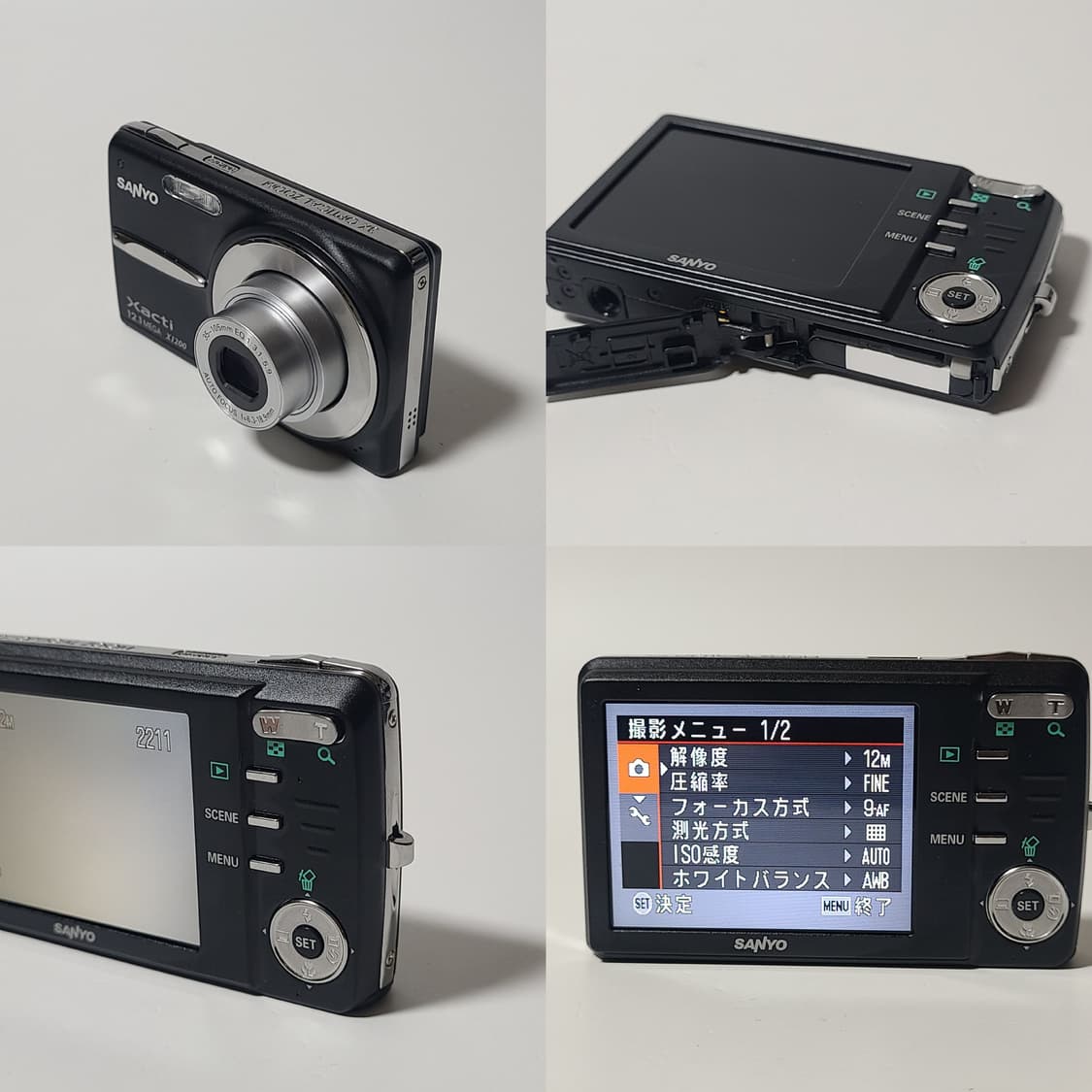 산요 작티 DSC-X1200 빈티지 디카 디지털 카메라 상품이미지8