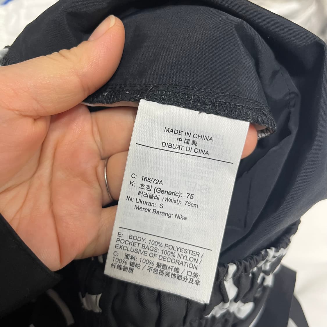 나이키 에어모지 우븐 트레이닝 쇼츠 상품이미지3