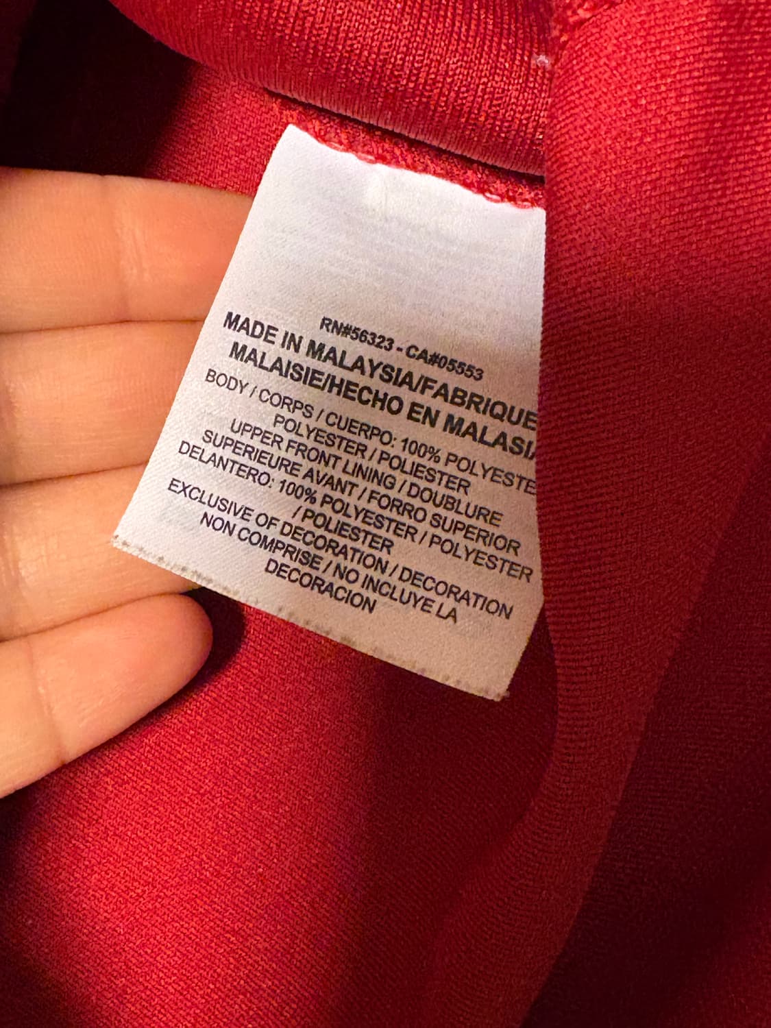 나이키 져지 상품이미지5