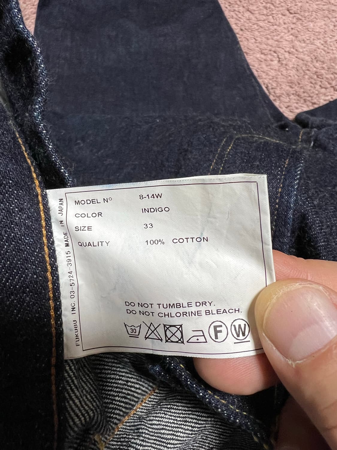 YAECA 셀비지 데님 상품이미지5