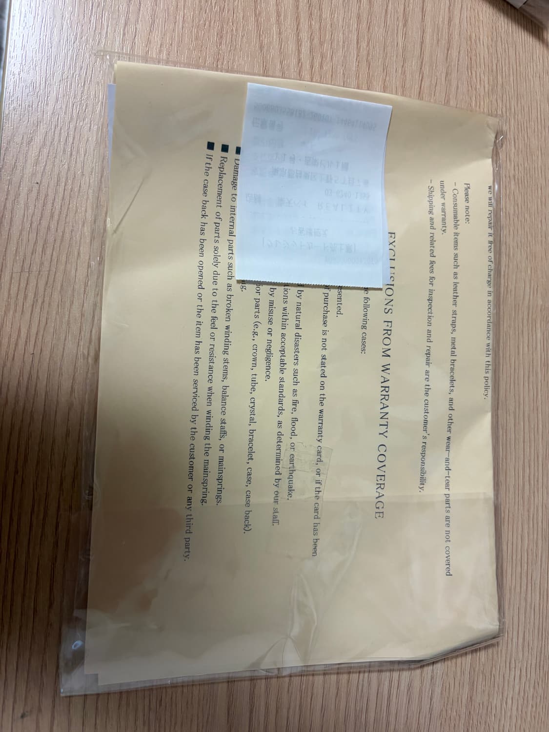 오메가 드빌 tool 104 판매합니다 상품이미지6