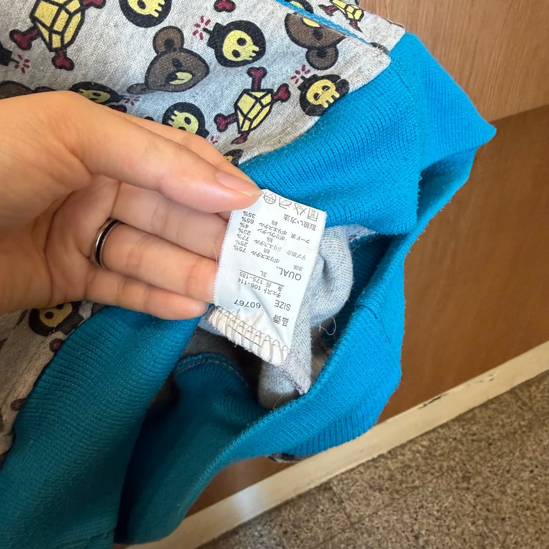 빈티지 롱슬리브 후드 집업 베어 프린팅 디테일 그레이 k70 상품이미지6