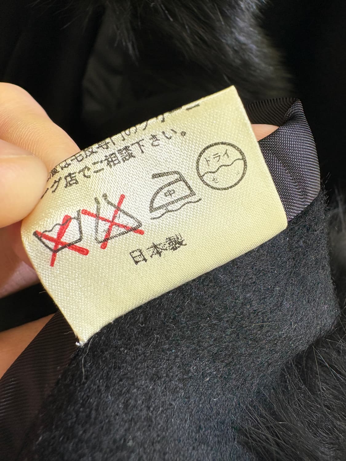 JAPANESE BRAND (CASHMERE 100%) 케이프 상품이미지7