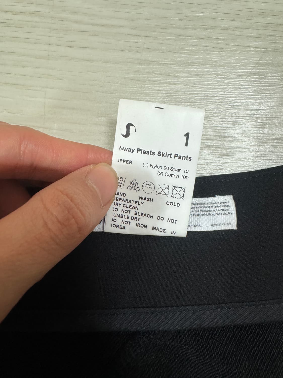 오호스 투웨이 플리츠 스커트 팬츠 블랙 1사이즈 상품이미지8