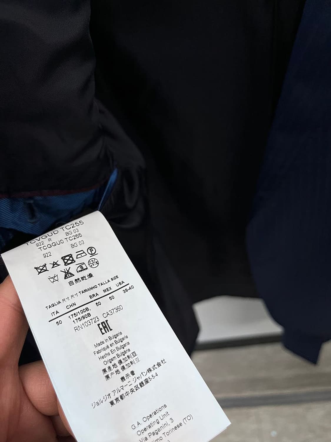 100-105,34) 알마니 네이비 슈트  상품이미지6