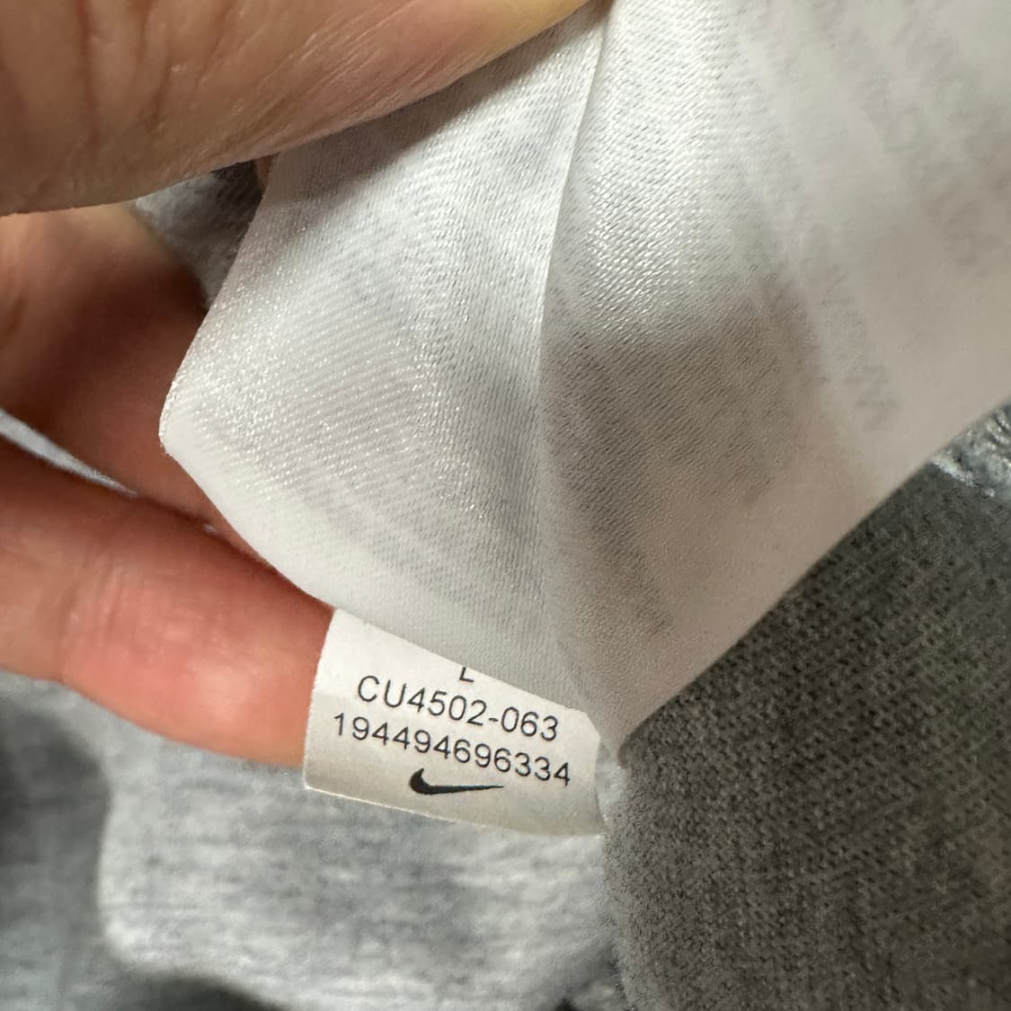 나이키 nsw 테크플리스 조거팬츠 L 상품이미지6