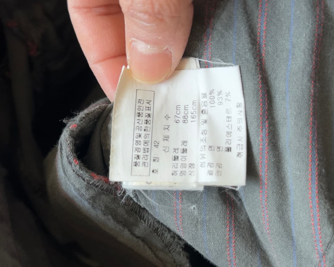 [VIVIENNE WESTWOOD] widewing safari shor 상품이미지10