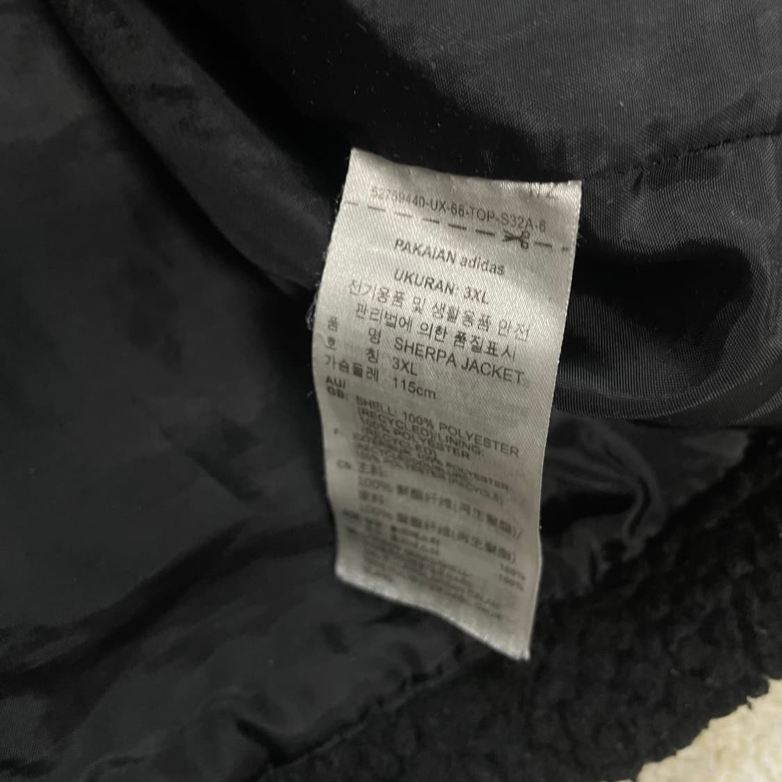 아디다스 빅 트레포일 후리스 자켓 블랙 상품이미지4