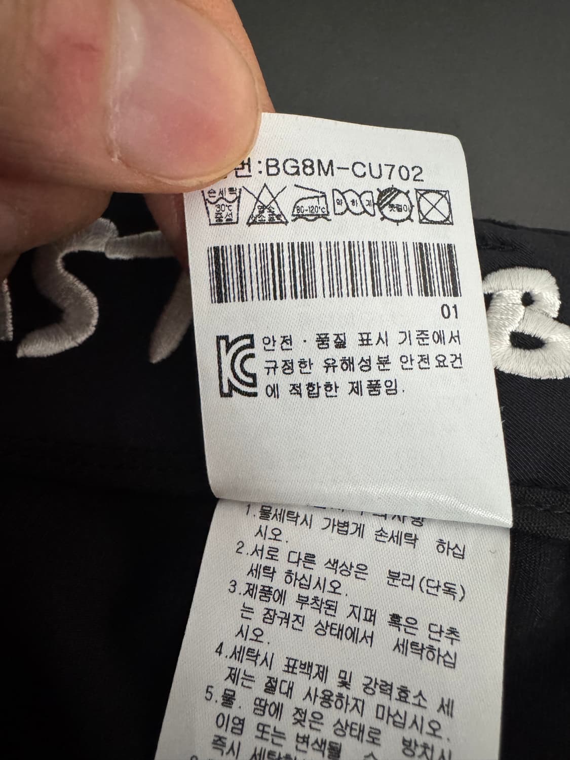 정품 여성 까스텔바작 골프 기능성 레이스 스커트 치마 73 블랙 상품이미지4