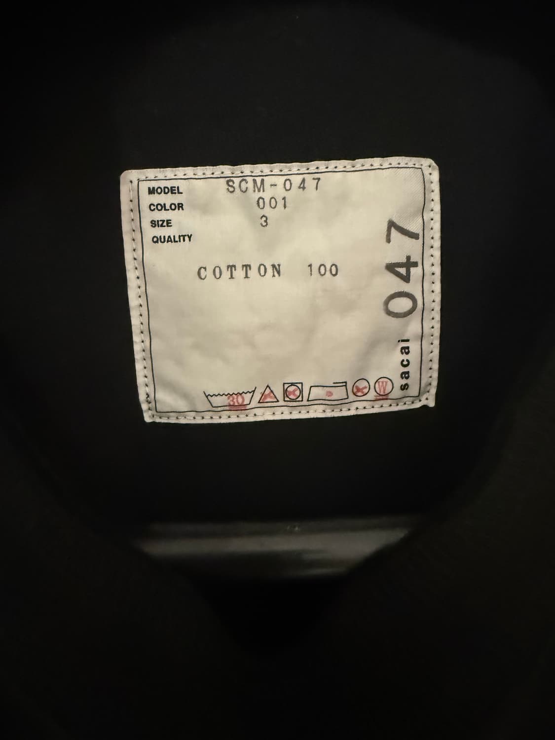 사카이 반팔티 상품이미지2