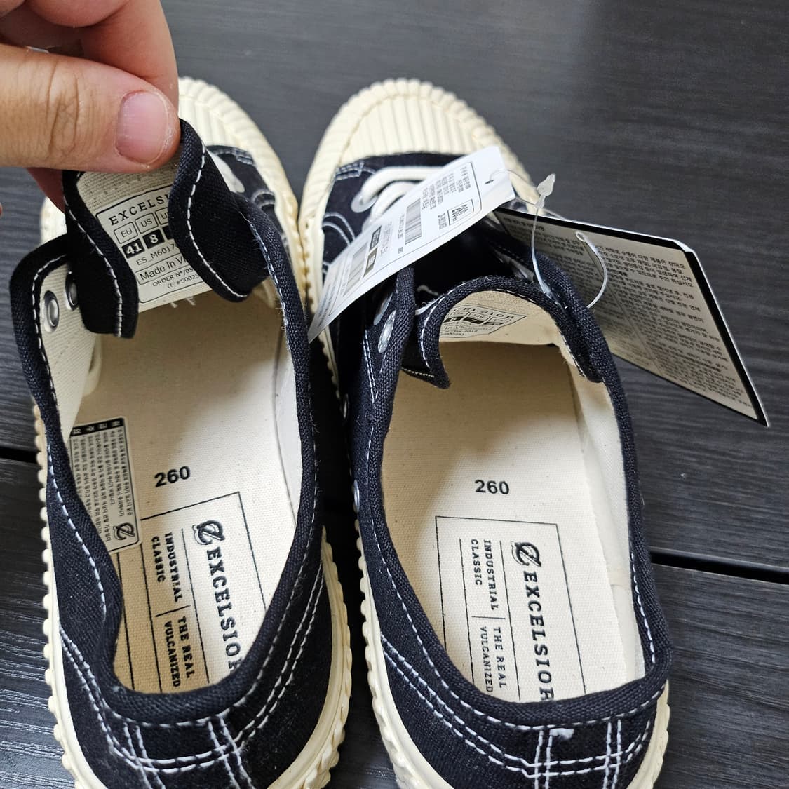 엑셀시오르 블랙 새상품 상품이미지3