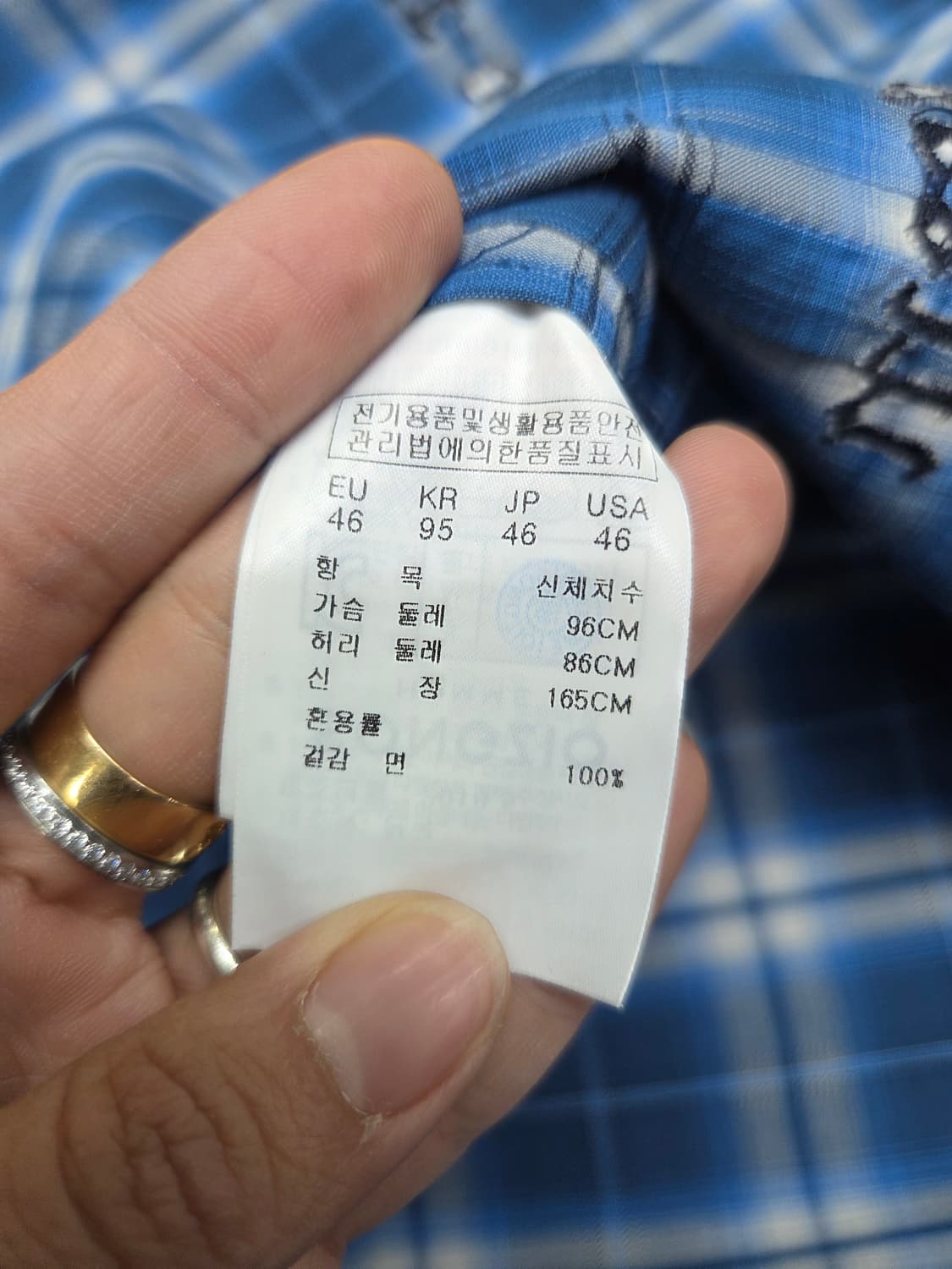 송지오옴모 오버핏셔츠 46 상품이미지7