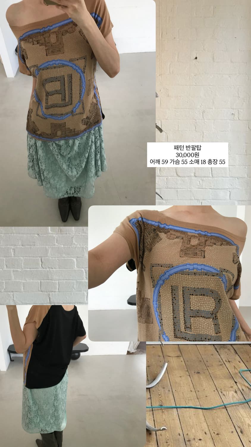 vintage pattern top 상품이미지9