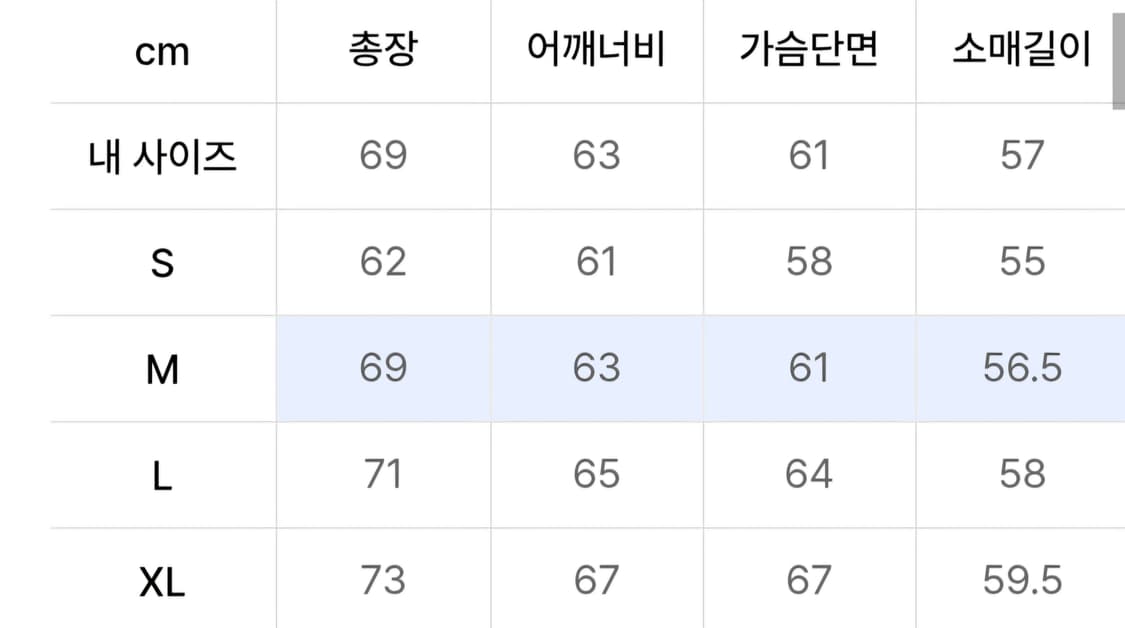 not only for today 버건디 후드티(남녀 공용) 상품이미지3