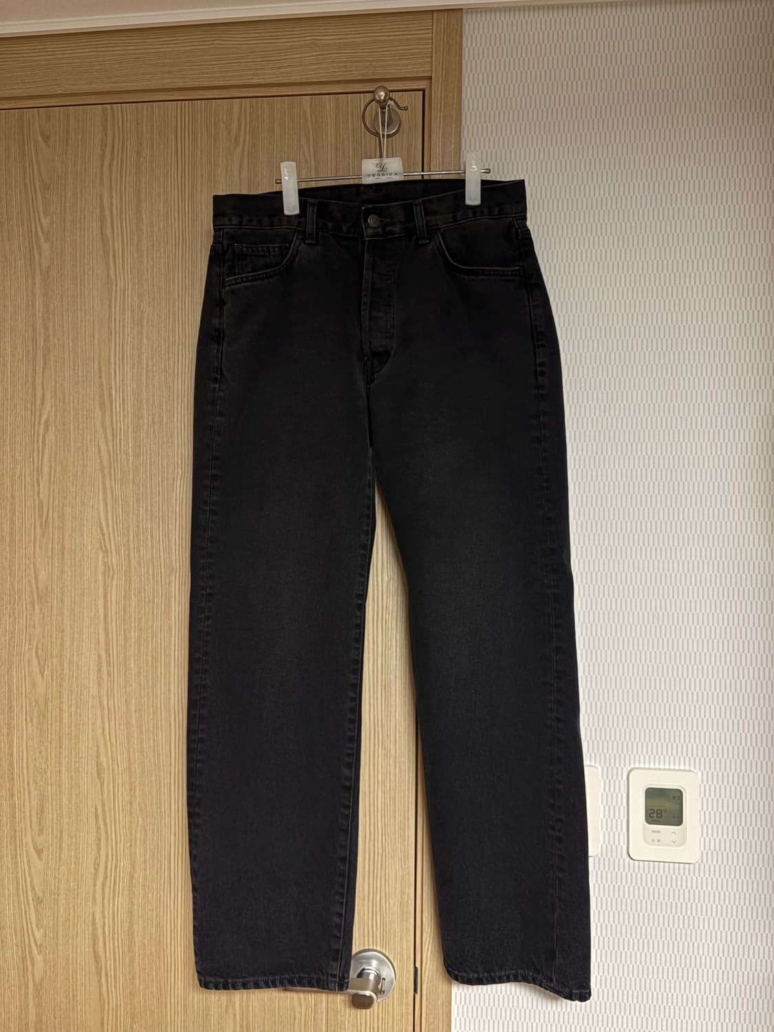 Mer raffine noir se 32 상품이미지2