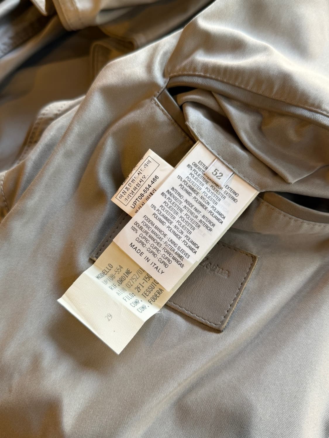 에르메네질도 제냐 꾸띄르 벨티드 코트 105~110 상품이미지10